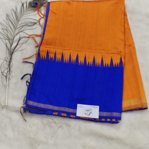Raw Silks Sarees (Vibrant Marigold Orange)